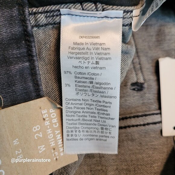 Madewell Jeans 28 Skinny Crop 10" High Rise Tummy Control Oakwood Wash MC519 NWT - Picture 8 of 15